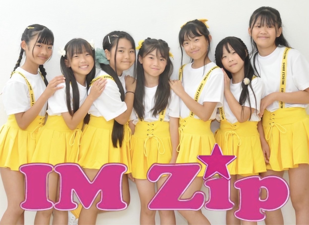 【富山】IM Zip